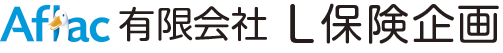 有限会社 L保険企画｜新潟市秋葉区美幸町